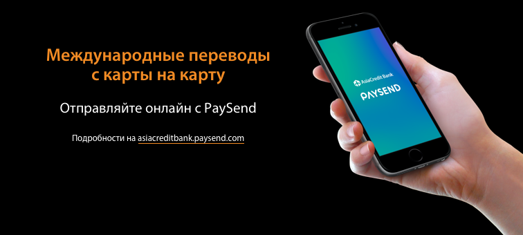 график 5 Современные финансовые рынки представляют собой очень сложную и масштабную систему для понимания.