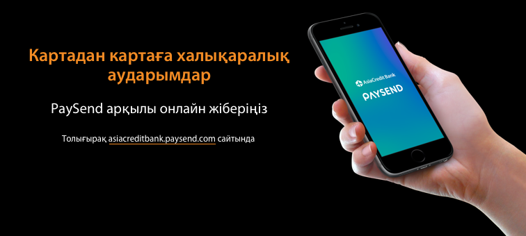 фото Трейдер открывает большое количество сделок внутри дня, а профит составляет всего несколько пунктов.